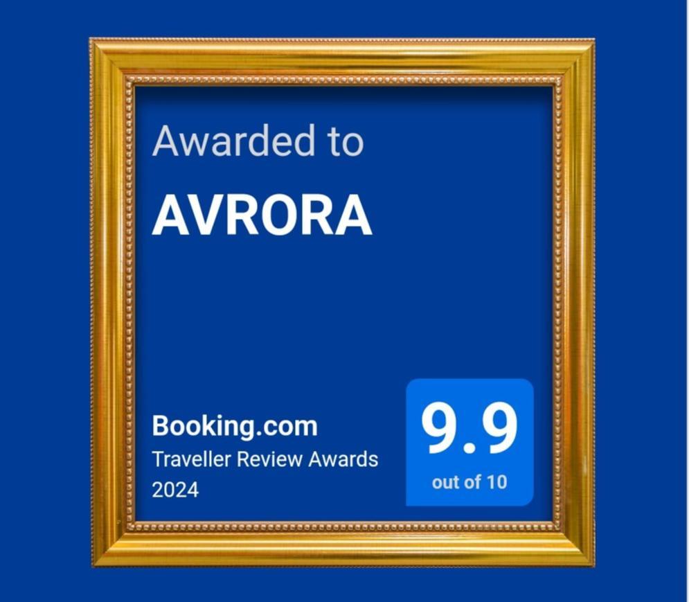 Avrora Suite Varna Eksteriør billede